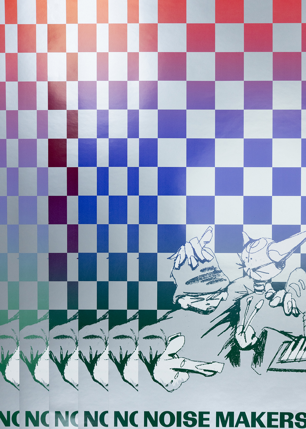 Noise Makers Foundation 04